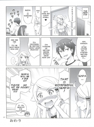 (C93) [Brain Dead (Eiji)] SeFri sae Ireba Ii. (Imouto sae Ireba Ii.) [English] [NanaNoOuji] - Page 21