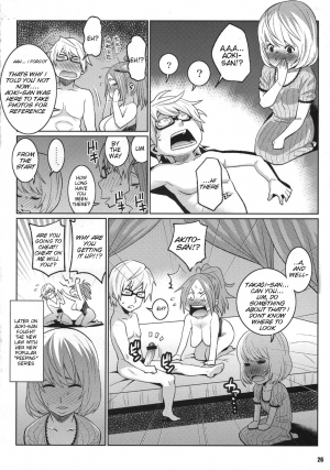 (C79) [TETRODOTOXIN (Nise Kurosaki)] BAKUNEW 3 (Bakuman) [English] - Page 26