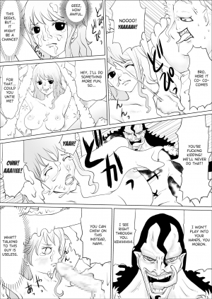 [Awabi no Kisetsu] Caribou Coribou no Nami Ijiri | If Caribou and Coribou get Nami (One Piece) [English] {J99814} [Digital] - Page 4