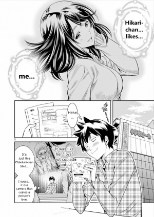 [Honna Wakou] HadaCamera / Naked Camera CH.6 [English] [Nitori] - Page 3