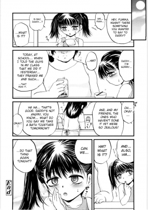 [Saeki Takao] Musume no shiawase wa Papa no shiawase | A daughter's happiness is her Daddy's happiness (Jihanki) [English] [sauerkraut] - Page 13