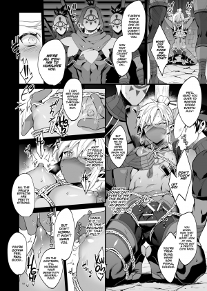  [Morittokoke (Morikoke)] Eiketsu Ninja Gaiden ~Haiboku Hen~ | The Champion's Ninja Side Story ~Failure~ (The Legend of Zelda) [English] =TLL + mrwayne= [Digital]  - Page 9