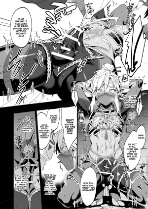  [Morittokoke (Morikoke)] Eiketsu Ninja Gaiden ~Haiboku Hen~ | The Champion's Ninja Side Story ~Failure~ (The Legend of Zelda) [English] =TLL + mrwayne= [Digital]  - Page 11