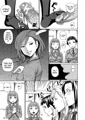 [Dakouin Saburou] 2 Nen F Gumi Zen'in Seikou Ch.1-4 [English] - Page 92