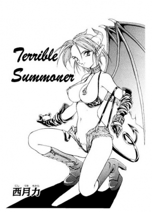 [Nishizuki Chikara] Terrible Summoner (Viper) [English]