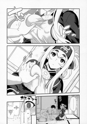 (C92) [INFINITY DRIVE (Kyougoku Shin)] Hascup (Kantai Collection -KanColle-) [English] [Spicaworks] - Page 4