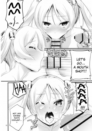 (COMIC1☆10) [Mukuge (Mukuge)] SuzuCir!! (Bakuon!!) [English] [CrowKarasu] - Page 13