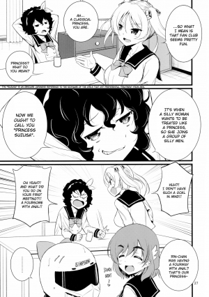 (COMIC1☆10) [Mukuge (Mukuge)] SuzuCir!! (Bakuon!!) [English] [CrowKarasu] - Page 30