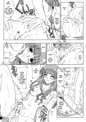 (C68) [Lover's (Inanaki Shiki)] Secret Lesson (School Rumble) [English] [CopyOf] - Page 21