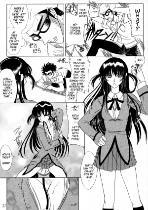 (C68) [Lover's (Inanaki Shiki)] Secret Lesson (School Rumble) [English] [CopyOf] - Page 37