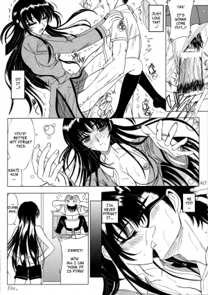 (C68) [Lover's (Inanaki Shiki)] Secret Lesson (School Rumble) [English] [CopyOf] - Page 40