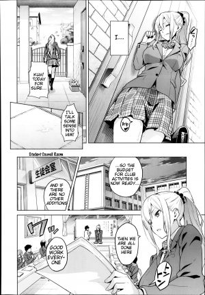 [Takeda Hiromitsu] Sister Breeder (English) - Page 7
