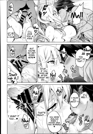 [Takeda Hiromitsu] Sister Breeder (English) - Page 19
