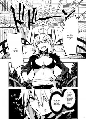 [IRON GRIMOIRE (SAKULA)] Kuroneko ga Nyan to Naku. 3 | The Black Cat Cries Nya 3 (Fate/Grand Order) [English] {Doujins.com} [Digital] - Page 3