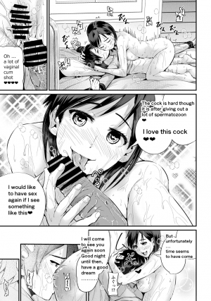 [Tomihero,] Doutei no Ore o Yuuwaku suru Ecchi na Joshi-tachi!? 1 | Girls Tempting Me, A Cherry Boy!? 1 [English] [Digital] - Page 21