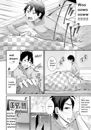 [Tomihero,] Doutei no Ore o Yuuwaku suru Ecchi na Joshi-tachi!? 1 | Girls Tempting Me, A Cherry Boy!? 1 [English] [Digital] - Page 22