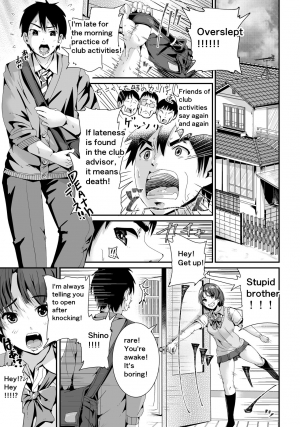 [Tomihero,] Doutei no Ore o Yuuwaku suru Ecchi na Joshi-tachi!? 1 | Girls Tempting Me, A Cherry Boy!? 1 [English] [Digital] - Page 23