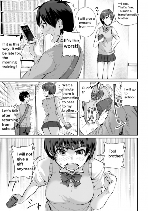 [Tomihero,] Doutei no Ore o Yuuwaku suru Ecchi na Joshi-tachi!? 1 | Girls Tempting Me, A Cherry Boy!? 1 [English] [Digital] - Page 25