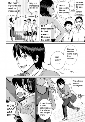 [Tomihero,] Doutei no Ore o Yuuwaku suru Ecchi na Joshi-tachi!? 1 | Girls Tempting Me, A Cherry Boy!? 1 [English] [Digital] - Page 28