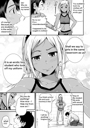 [Tomihero,] Doutei no Ore o Yuuwaku suru Ecchi na Joshi-tachi!? 1 | Girls Tempting Me, A Cherry Boy!? 1 [English] [Digital] - Page 31