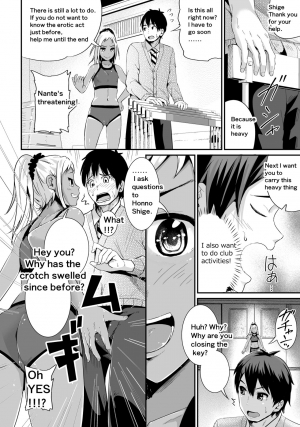 [Tomihero,] Doutei no Ore o Yuuwaku suru Ecchi na Joshi-tachi!? 1 | Girls Tempting Me, A Cherry Boy!? 1 [English] [Digital] - Page 32