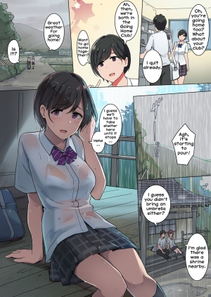 [Wakamatsu] Kitakubu no Amayadori [English] [Erozbischof] - Page 2