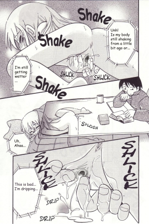 [Hoshino Fuuta] Kotatsu Muri | Under The Hot Blanket (Michikusa) [English] [Decensored] - Page 14