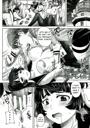 [Akigami Satoru] Etsurakuha Eienni Mesudakeno Monoda 2 | Pleasure is Being a Whore Forever 2 (Hinin Kinshi Chiku) [English] =StatisticallyNP= - Page 3