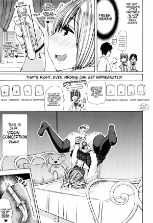 [Chikiko] Juukan Kyoushitsu - Bestiality Classroom Ch. 3 Nishida [English] [Neeko7] - Page 5