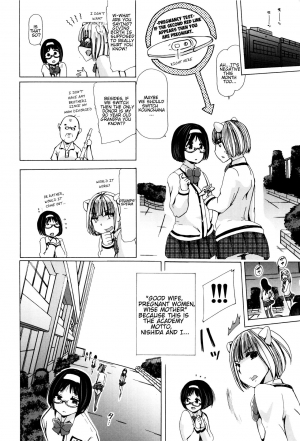 [Chikiko] Juukan Kyoushitsu - Bestiality Classroom Ch. 3 Nishida [English] [Neeko7] - Page 6