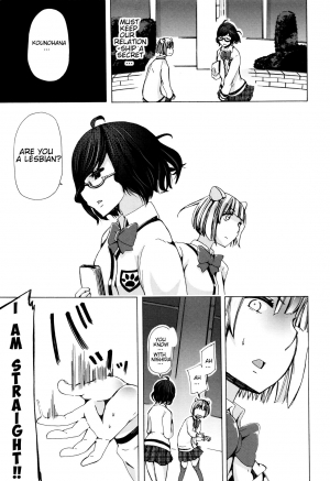[Chikiko] Juukan Kyoushitsu - Bestiality Classroom Ch. 3 Nishida [English] [Neeko7] - Page 7