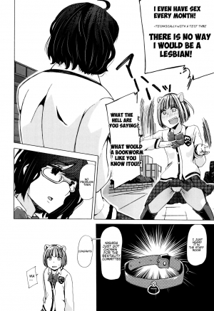 [Chikiko] Juukan Kyoushitsu - Bestiality Classroom Ch. 3 Nishida [English] [Neeko7] - Page 8