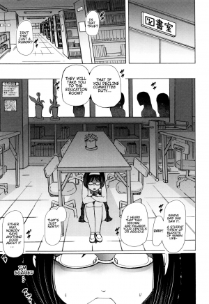 [Chikiko] Juukan Kyoushitsu - Bestiality Classroom Ch. 3 Nishida [English] [Neeko7] - Page 9