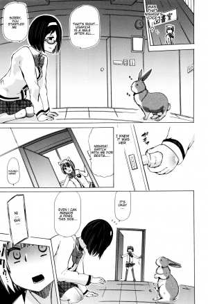 [Chikiko] Juukan Kyoushitsu - Bestiality Classroom Ch. 3 Nishida [English] [Neeko7] - Page 11
