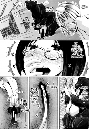 [Chikiko] Juukan Kyoushitsu - Bestiality Classroom Ch. 3 Nishida [English] [Neeko7] - Page 20