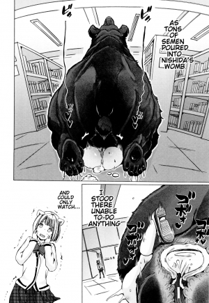 [Chikiko] Juukan Kyoushitsu - Bestiality Classroom Ch. 3 Nishida [English] [Neeko7] - Page 28