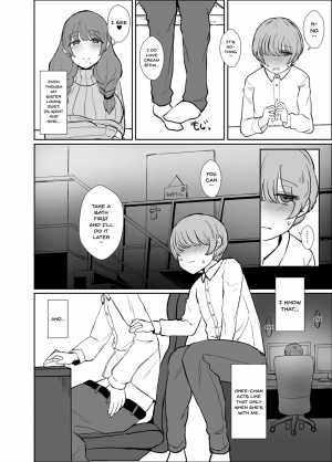  [Mizore Nabe (Mizore)] Onee-chan no Heya | Onee-chans Room (Fate/Grand Order) [English] {Doujins.com} [Digital]  - Page 4