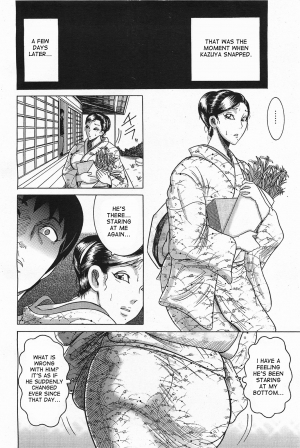 [Makigai Ikko] Nagusami no Gibo Ningyou | Comfort Stepmom [English] [desudesu] - Page 7