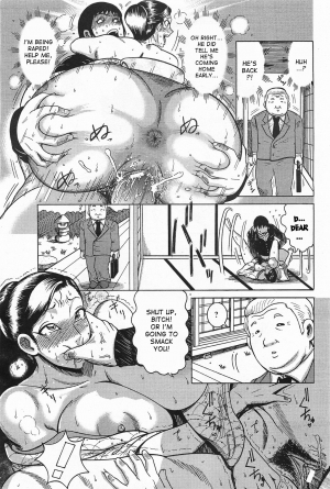 [Makigai Ikko] Nagusami no Gibo Ningyou | Comfort Stepmom [English] [desudesu] - Page 16