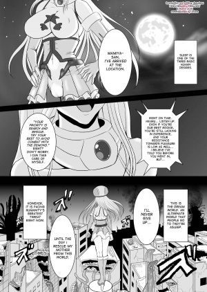 [Circle Σ (Awamori Ichitarou)] Musou Tensei Stella Knight [English] [desudesu] [Digital] - Page 5