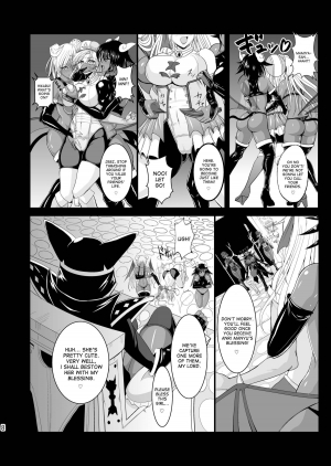 [Circle Σ (Awamori Ichitarou)] Musou Tensei Stella Knight [English] [desudesu] [Digital] - Page 9