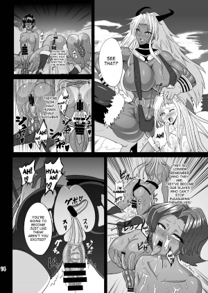 [Circle Σ (Awamori Ichitarou)] Musou Tensei Stella Knight [English] [desudesu] [Digital] - Page 15