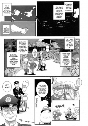 [Kirie Masanobu] Tabibito to Zetsu Wajima Kitan | Traveler's Matchless Island Story [English] {SaHa} - Page 4