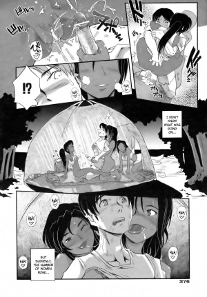 [Kirie Masanobu] Tabibito to Zetsu Wajima Kitan | Traveler's Matchless Island Story [English] {SaHa} - Page 15