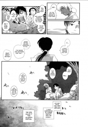 [Kirie Masanobu] Tabibito to Zetsu Wajima Kitan | Traveler's Matchless Island Story [English] {SaHa} - Page 28