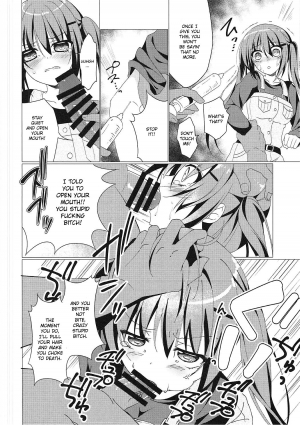 (C90) [Gantai Shoujo Chudoku (Nakada Rumi)] Heaven Lepus2 Side:Rize (PerfectVer) (Gochuumon wa Usagi Desu ka?) [English] [TSHH] - Page 11