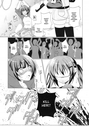 (C90) [Gantai Shoujo Chudoku (Nakada Rumi)] Heaven Lepus2 Side:Rize (PerfectVer) (Gochuumon wa Usagi Desu ka?) [English] [TSHH] - Page 16