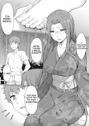 (C92) [S.S.L (Yanagi)] Rider-san to Natsumatsuri. (Fate/stay night) [English] [Shuten Doujin] - Page 6