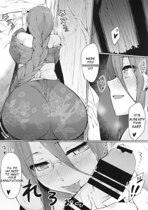 (C92) [S.S.L (Yanagi)] Rider-san to Natsumatsuri. (Fate/stay night) [English] [Shuten Doujin] - Page 9