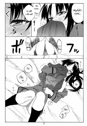 (C82) [real (As-Special)] Greatest! (Strike Witches) [English] [qwerty123qwerty] - Page 5